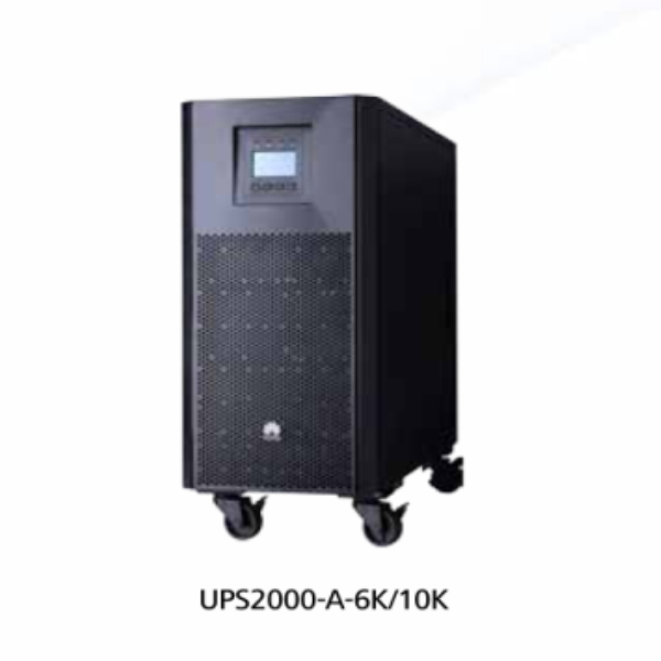 華為UPS2000-A（6~10KVA）